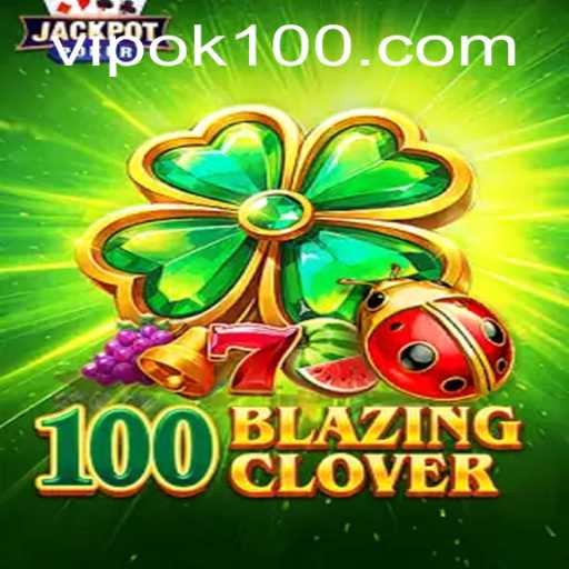 Slot Machine